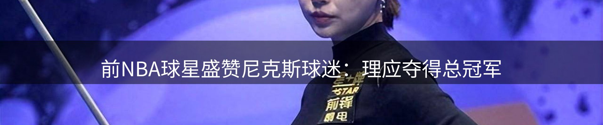 平台资讯