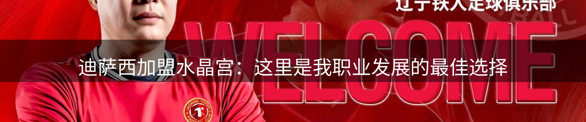 平台资讯